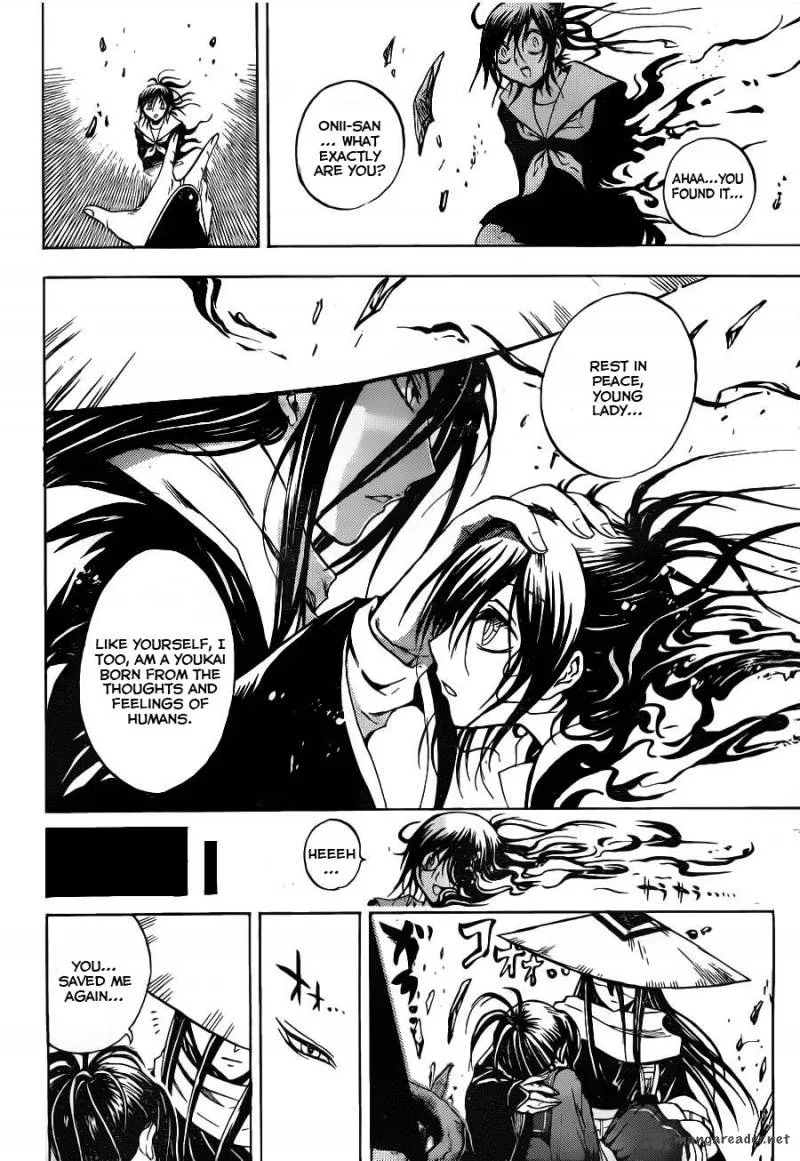 Nurarihyon No Mago Chapter 146 page 18