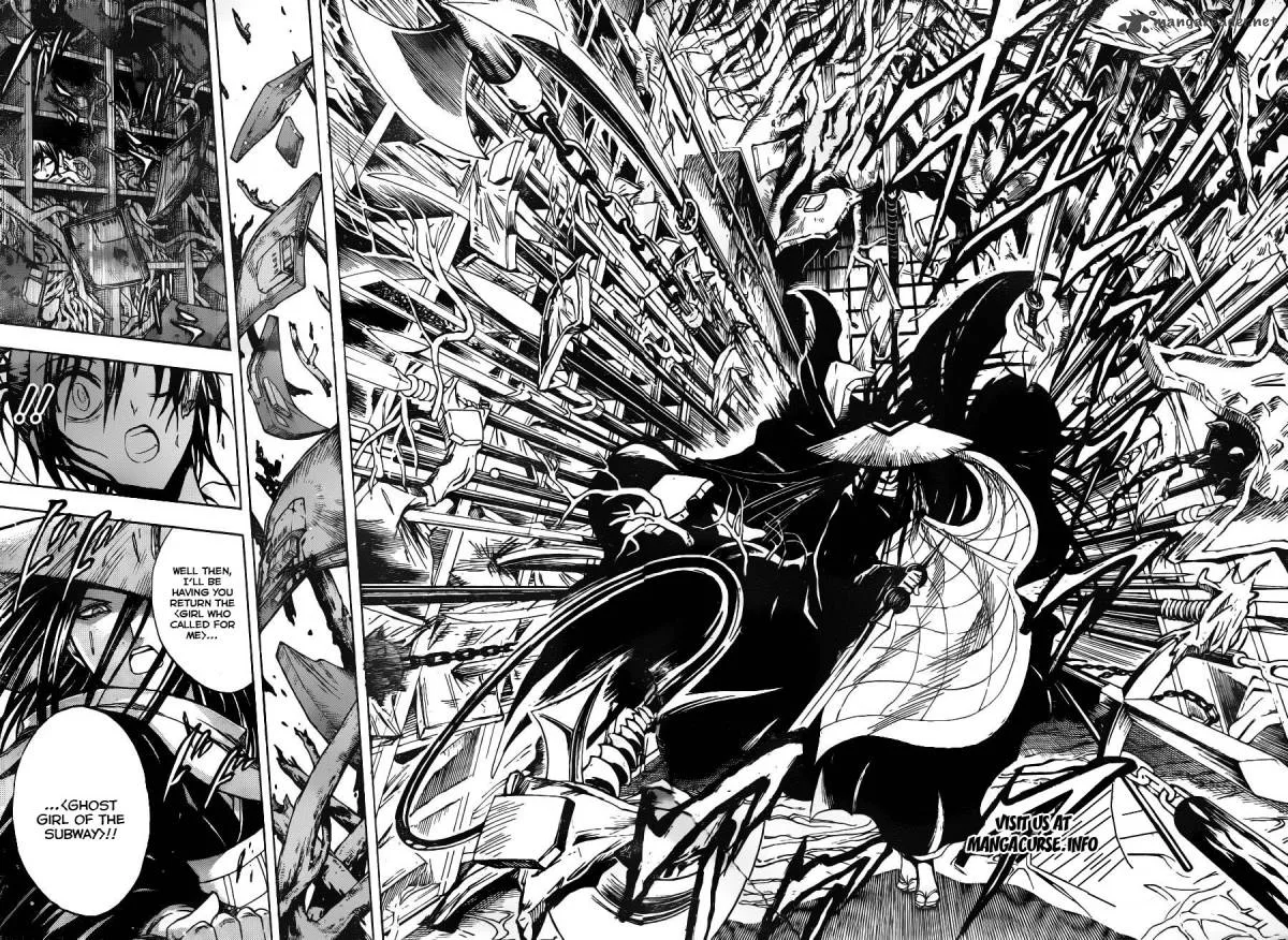 Nurarihyon No Mago Chapter 146 page 17