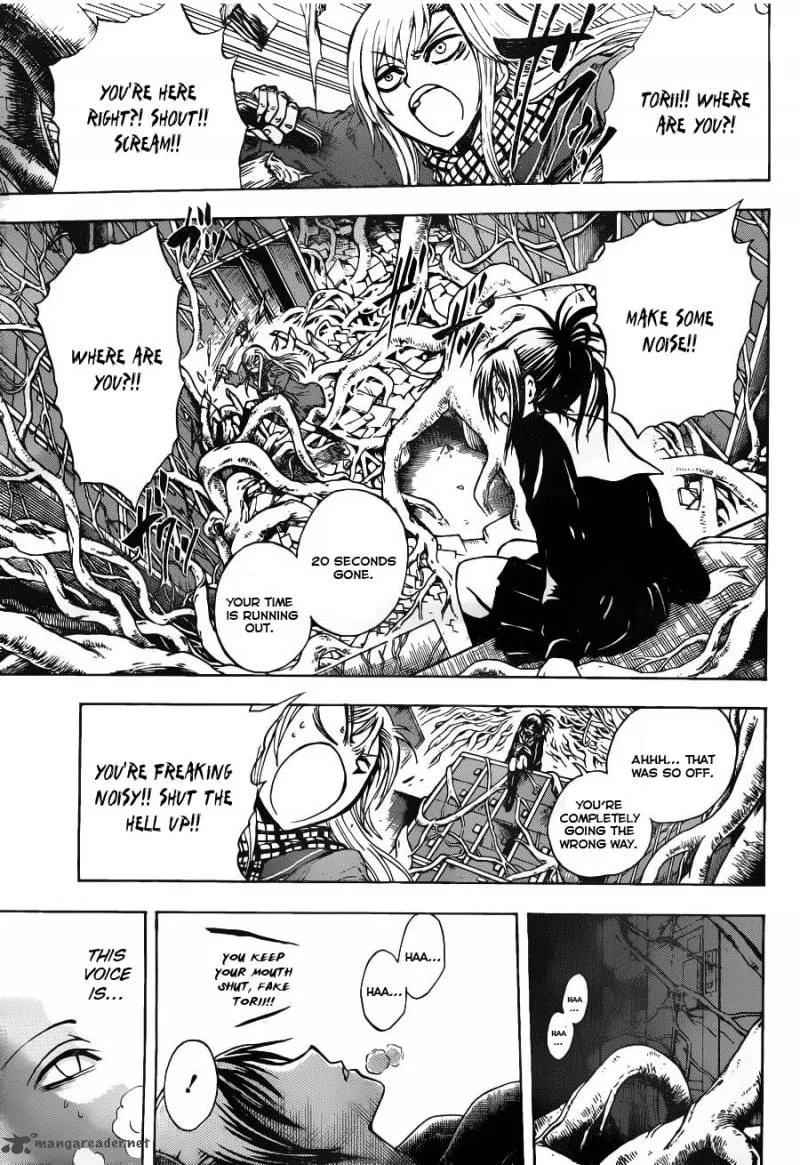 Nurarihyon No Mago Chapter 146 page 10