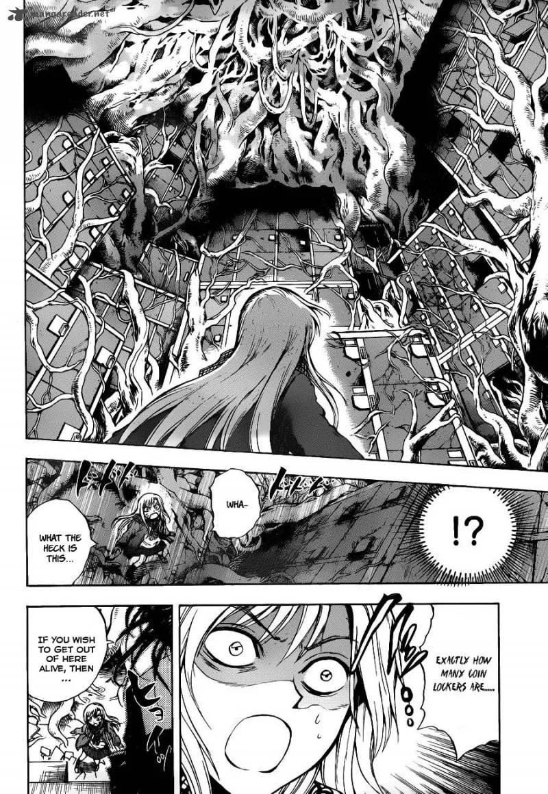Nurarihyon No Mago Chapter 146 page 7