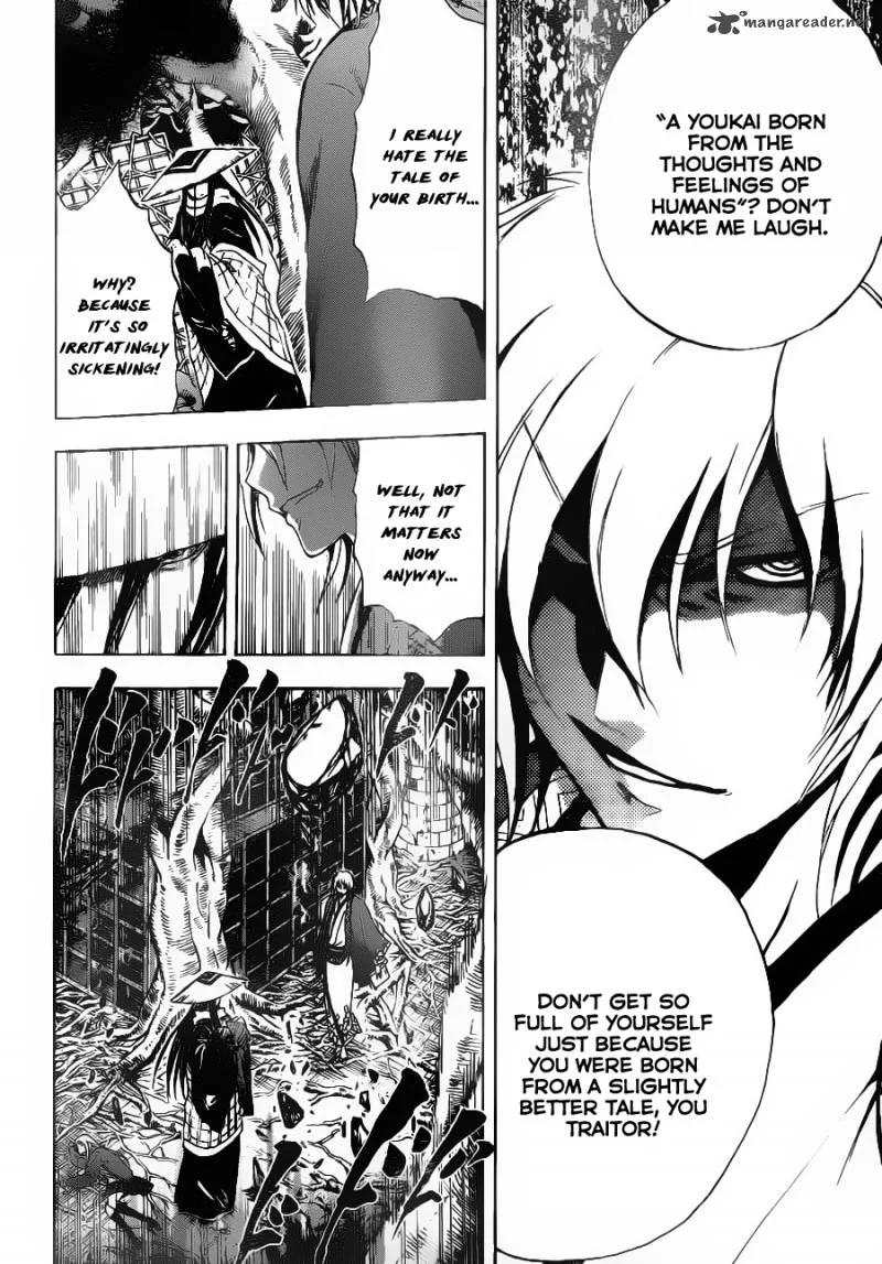 Nurarihyon No Mago Chapter 147 page 5