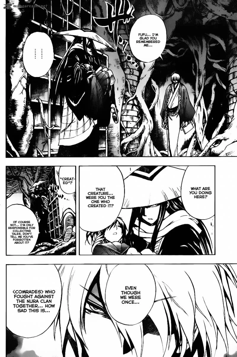 Nurarihyon No Mago Chapter 147 page 3