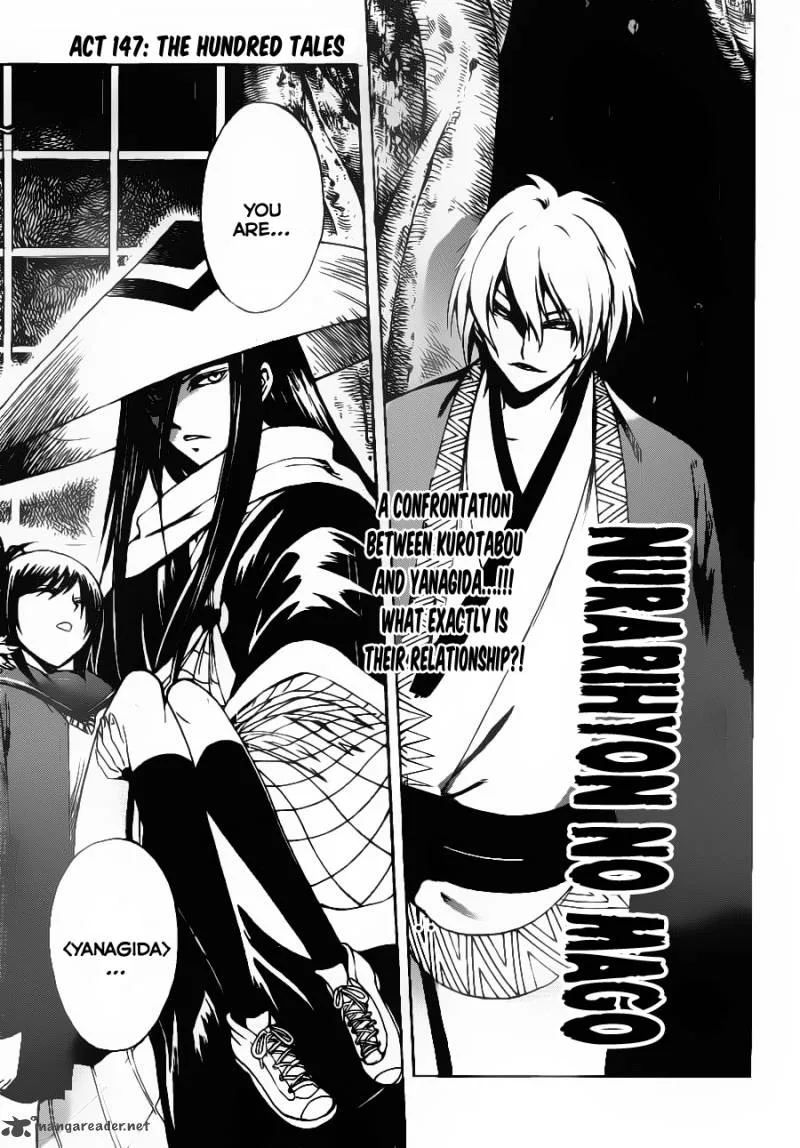 Nurarihyon No Mago Chapter 147 page 2