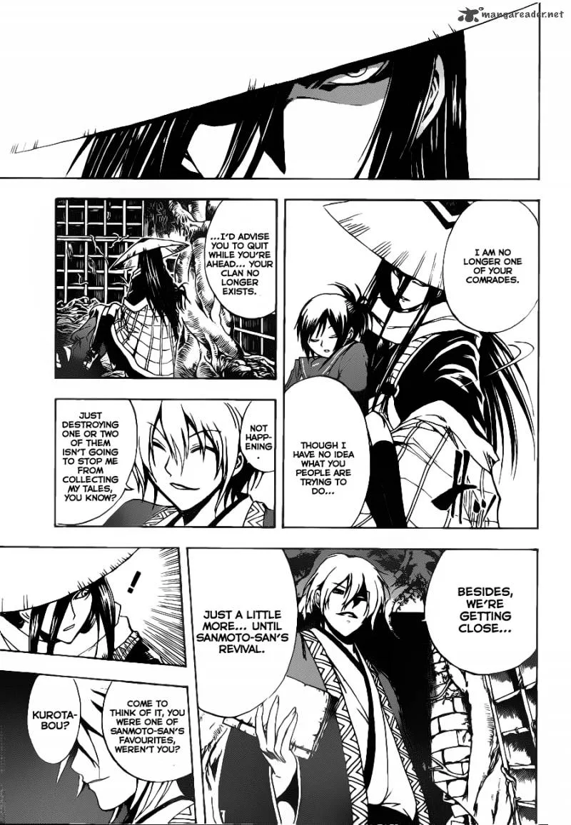 Nurarihyon No Mago Chapter 147 page 4