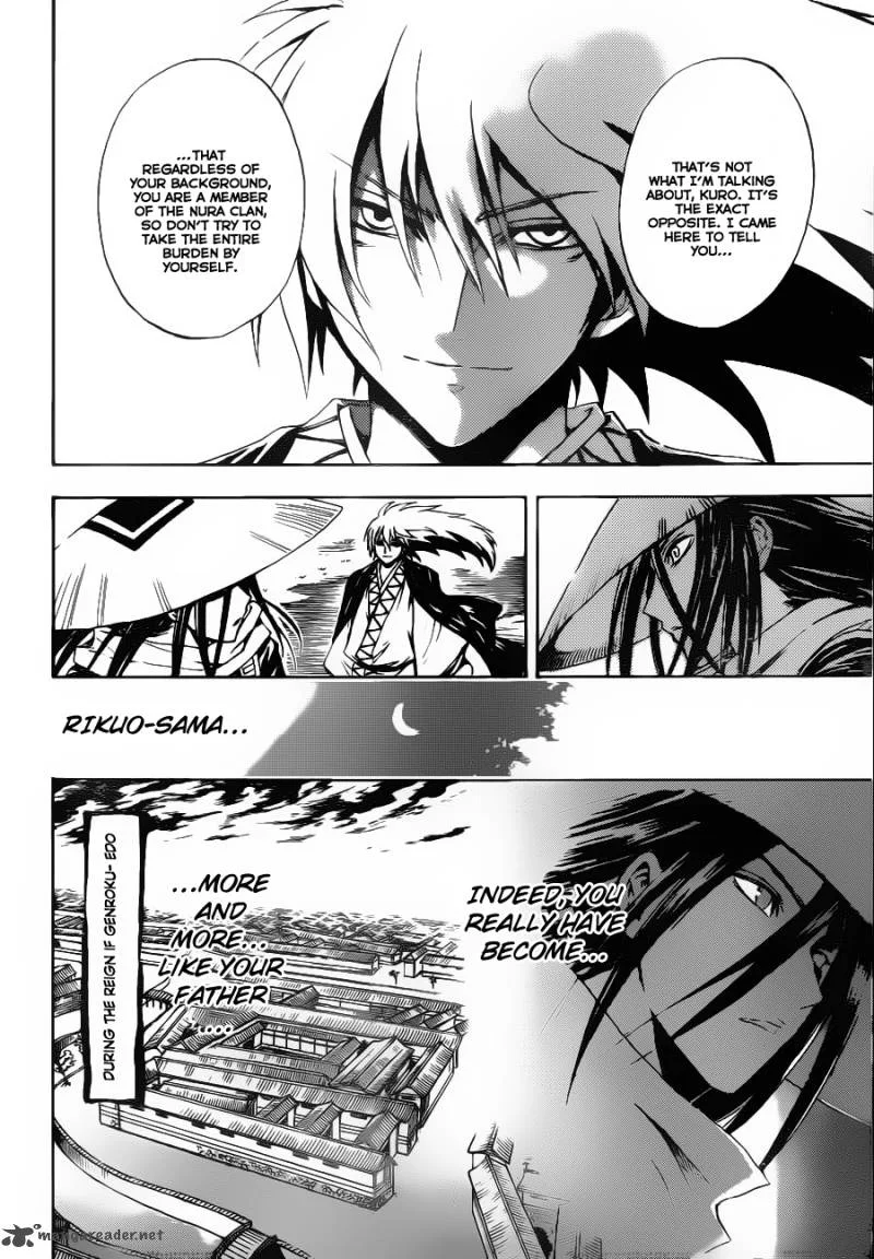 Nurarihyon No Mago Chapter 147 page 17