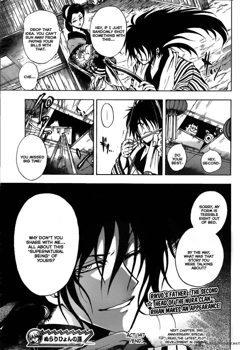 Nurarihyon No Mago Chapter 147 page 20
