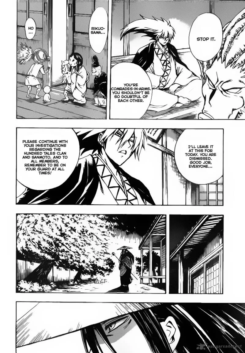 Nurarihyon No Mago Chapter 147 page 15