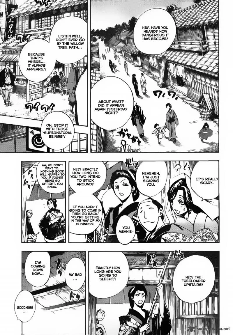Nurarihyon No Mago Chapter 147 page 18