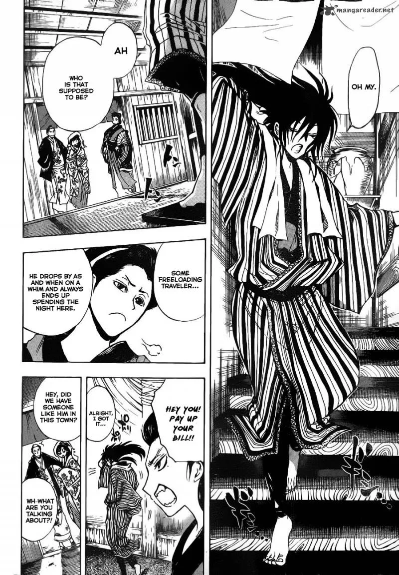 Nurarihyon No Mago Chapter 147 page 19