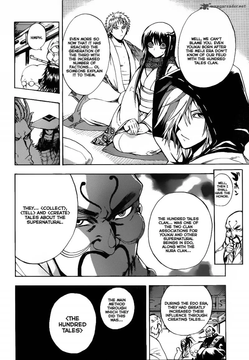 Nurarihyon No Mago Chapter 147 page 11