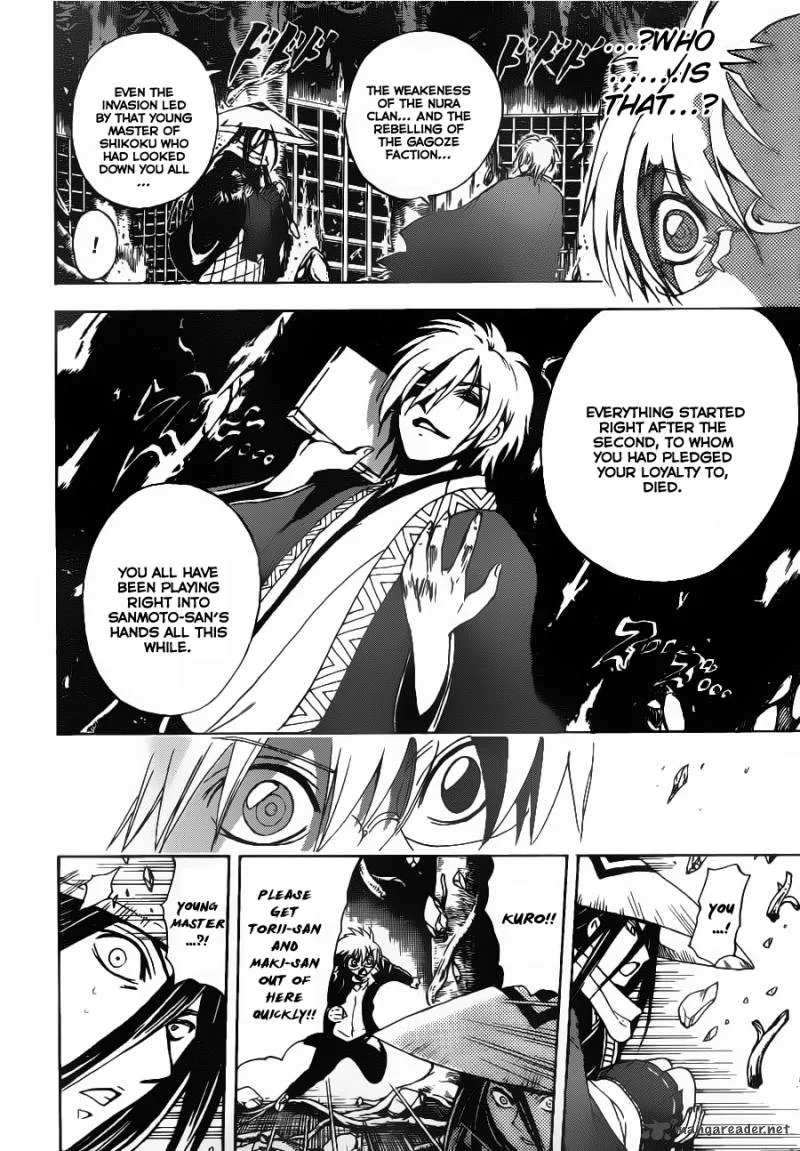 Nurarihyon No Mago Chapter 147 page 7