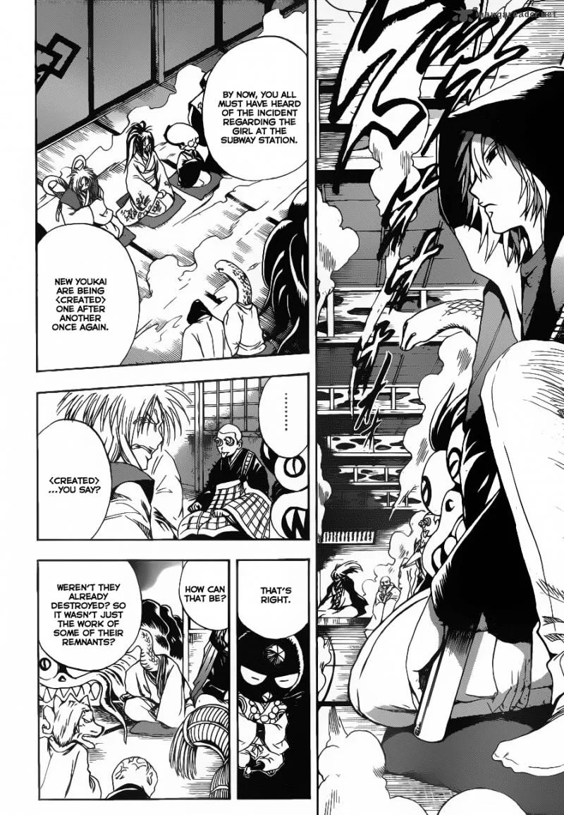 Nurarihyon No Mago Chapter 147 page 9