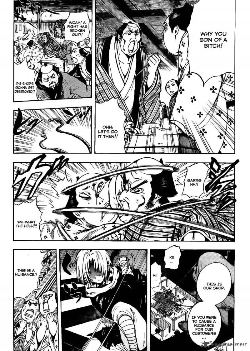 Nurarihyon No Mago Chapter 148 page 7