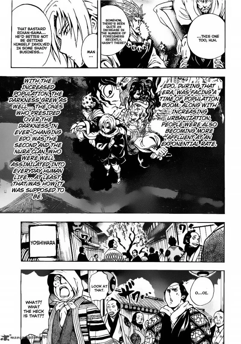 Nurarihyon No Mago Chapter 148 page 14