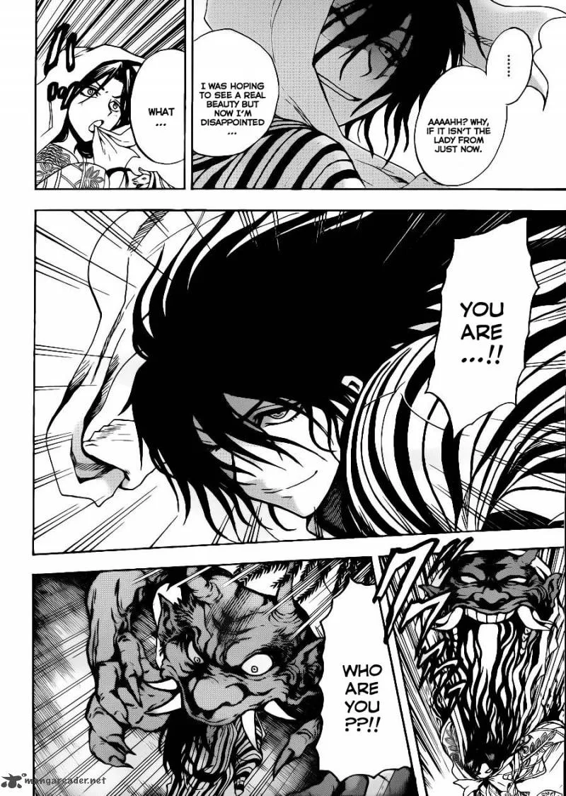 Nurarihyon No Mago Chapter 148 page 11