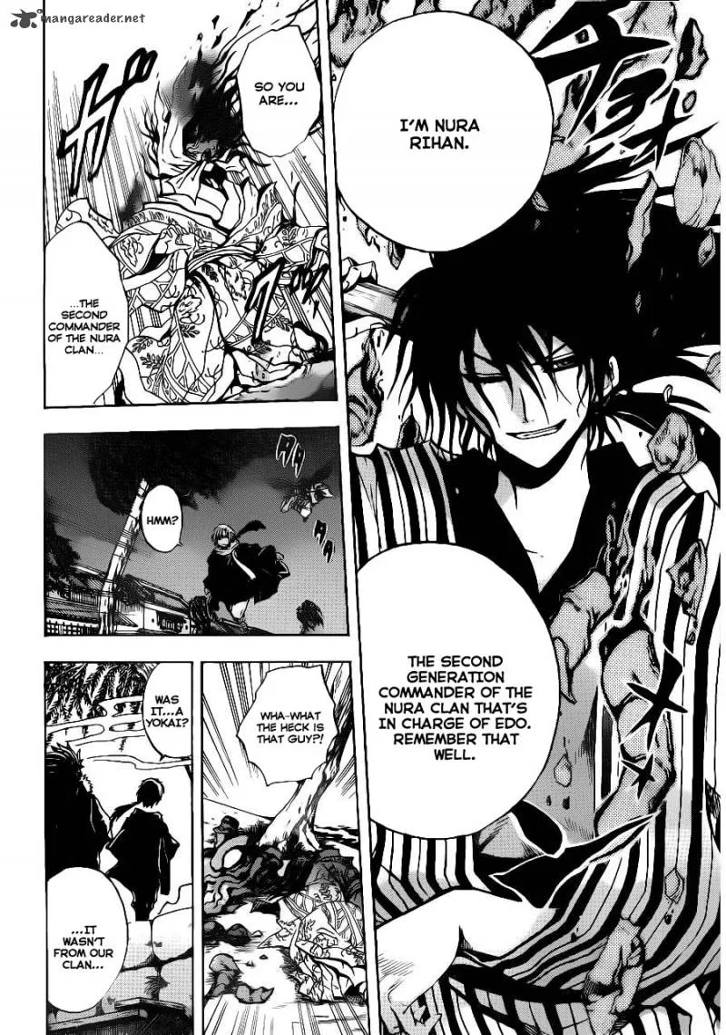 Nurarihyon No Mago Chapter 148 page 13