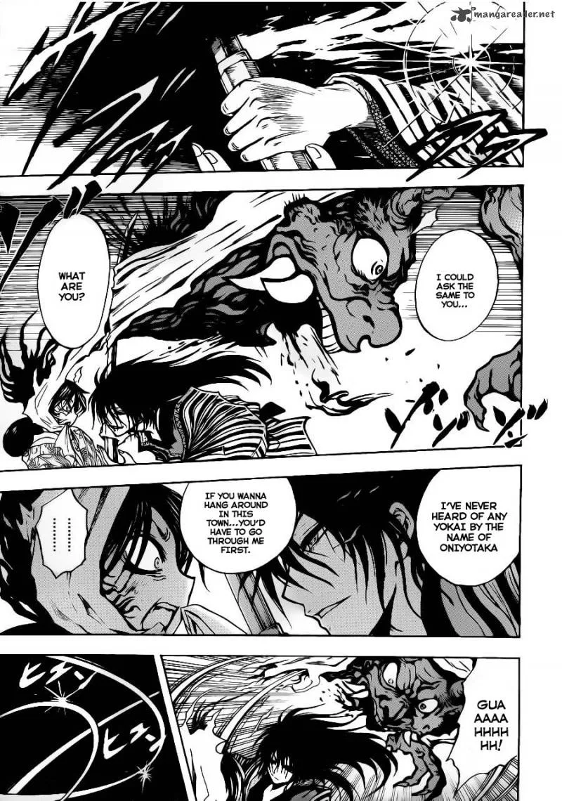 Nurarihyon No Mago Chapter 148 page 12