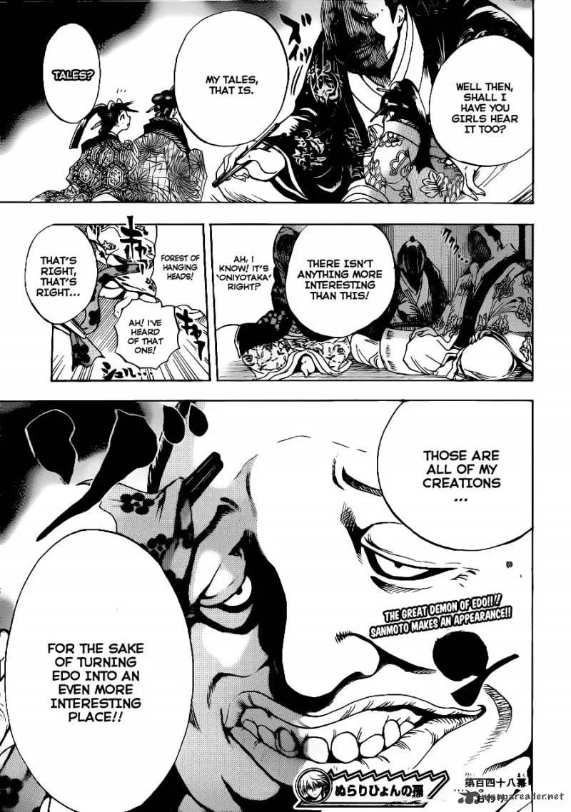 Nurarihyon No Mago Chapter 148 page 19