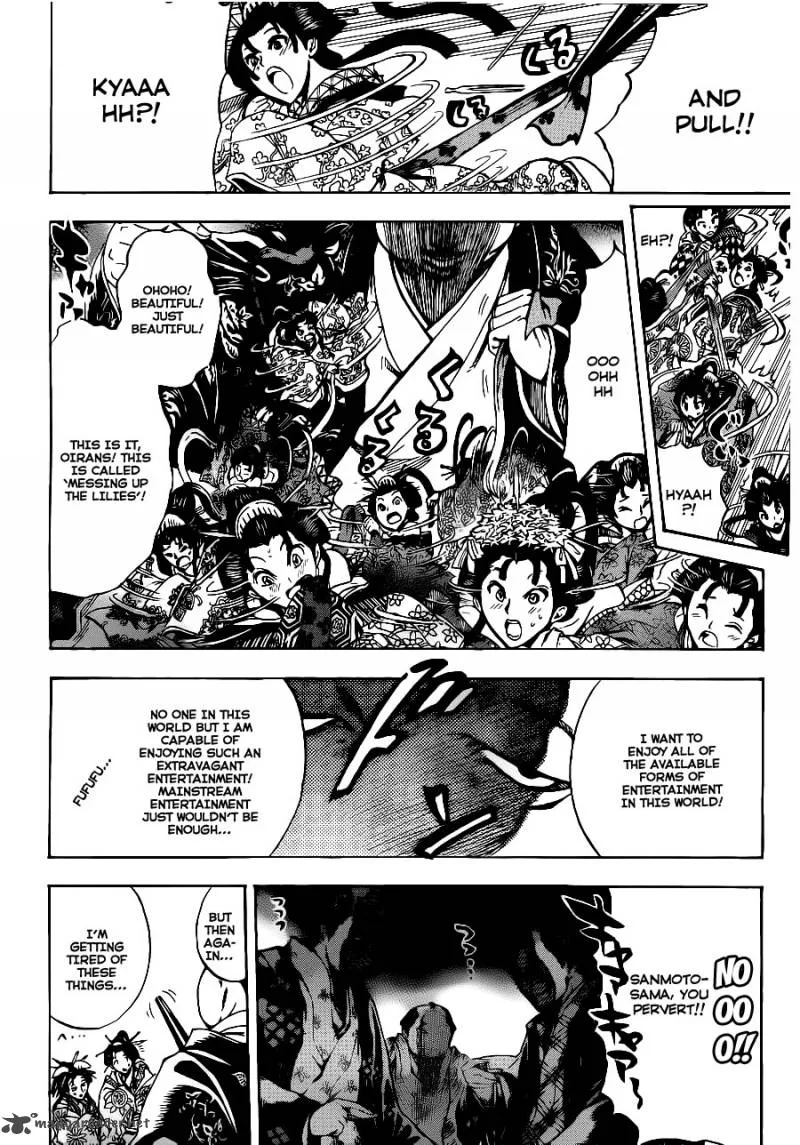 Nurarihyon No Mago Chapter 148 page 18