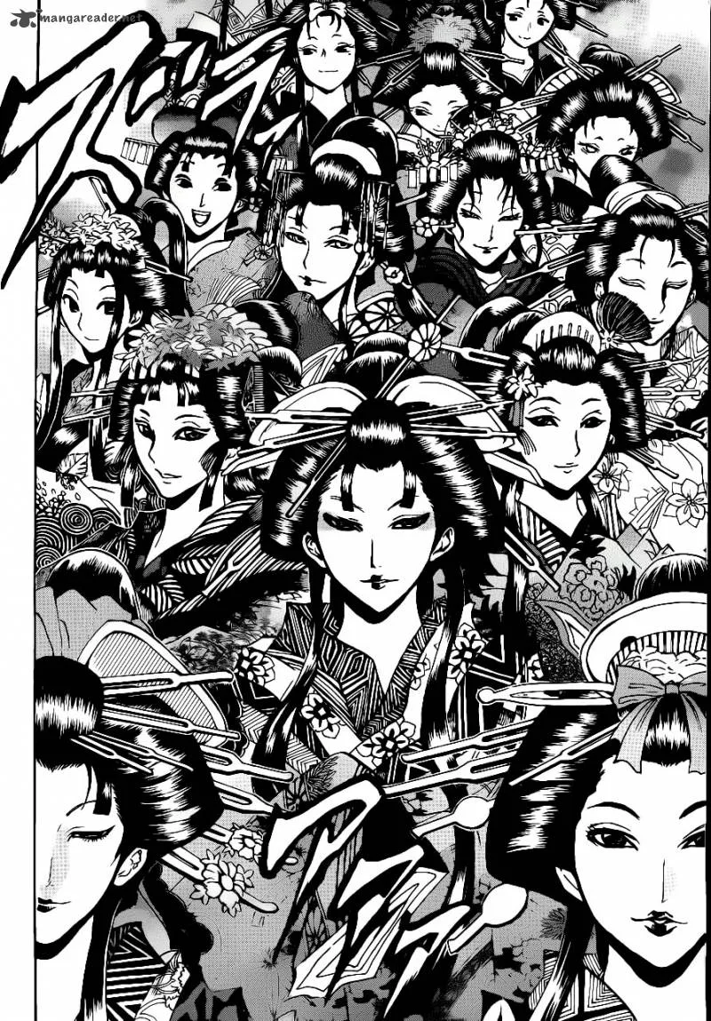 Nurarihyon No Mago Chapter 148 page 15