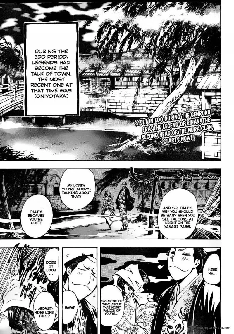 Nurarihyon No Mago Chapter 148 page 4