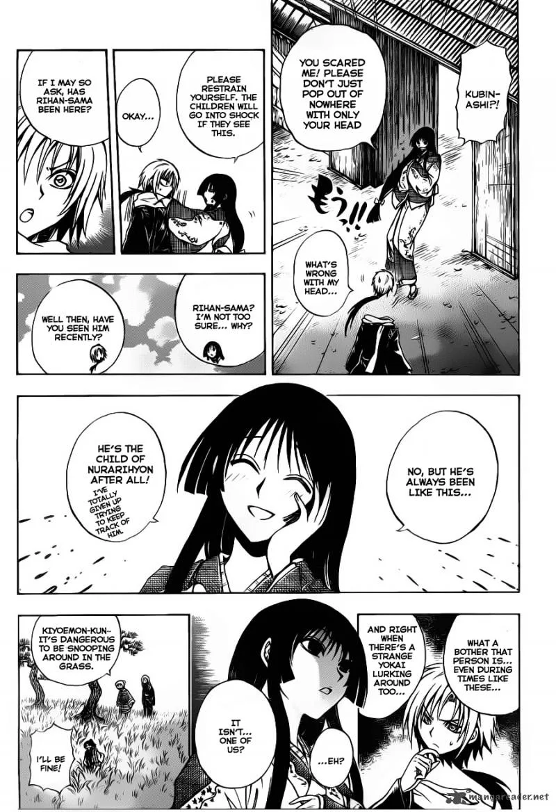 Nurarihyon No Mago Chapter 149 page 14