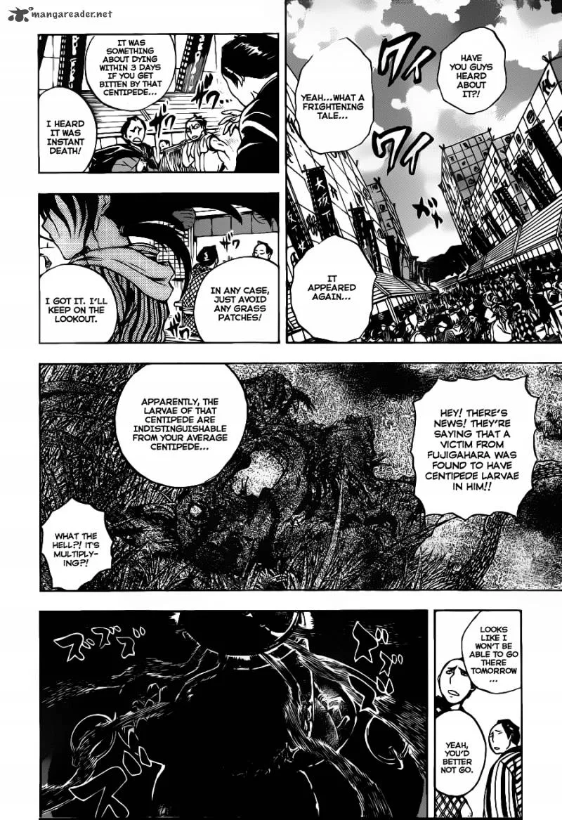 Nurarihyon No Mago Chapter 149 page 11