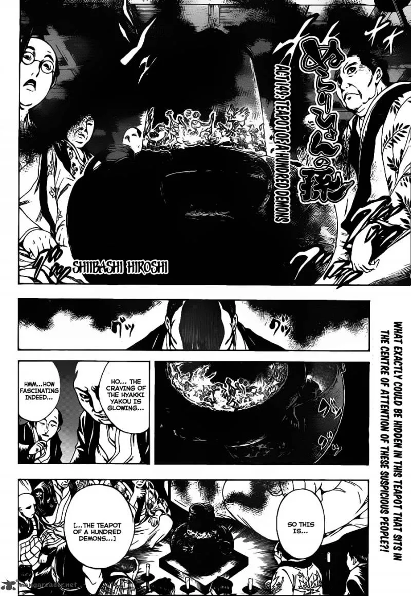 Nurarihyon No Mago Chapter 149 page 3
