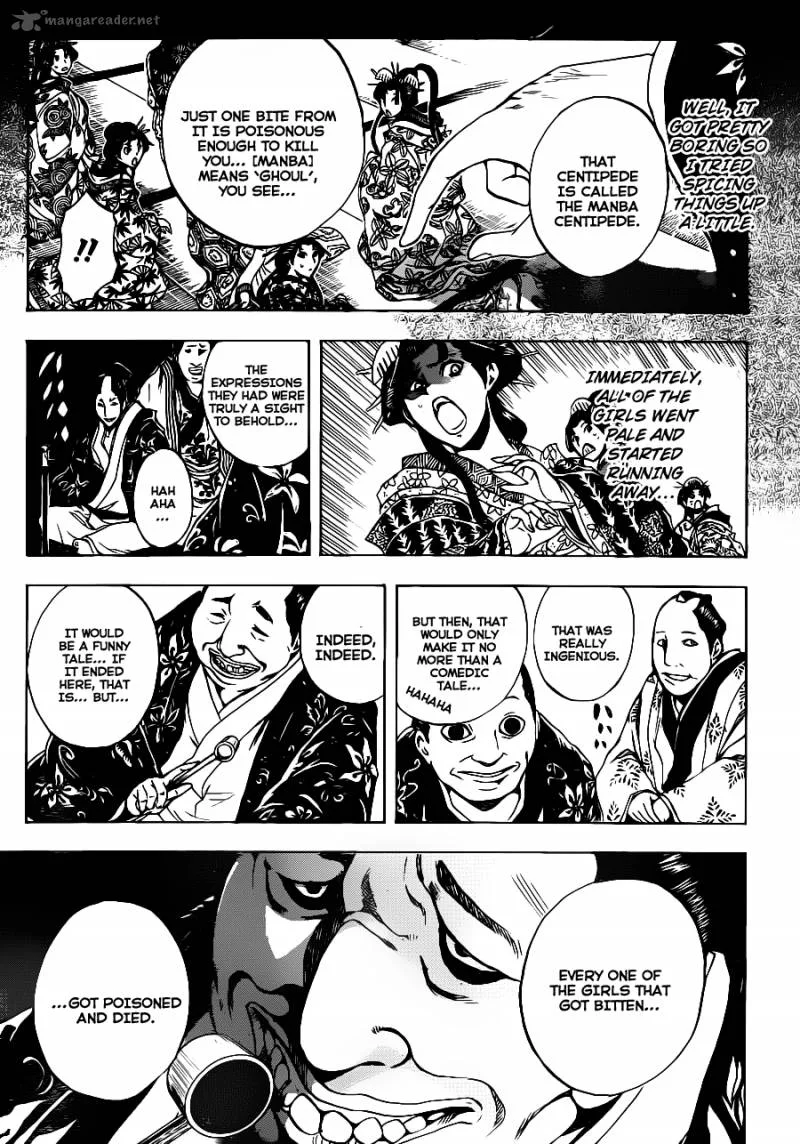 Nurarihyon No Mago Chapter 149 page 6