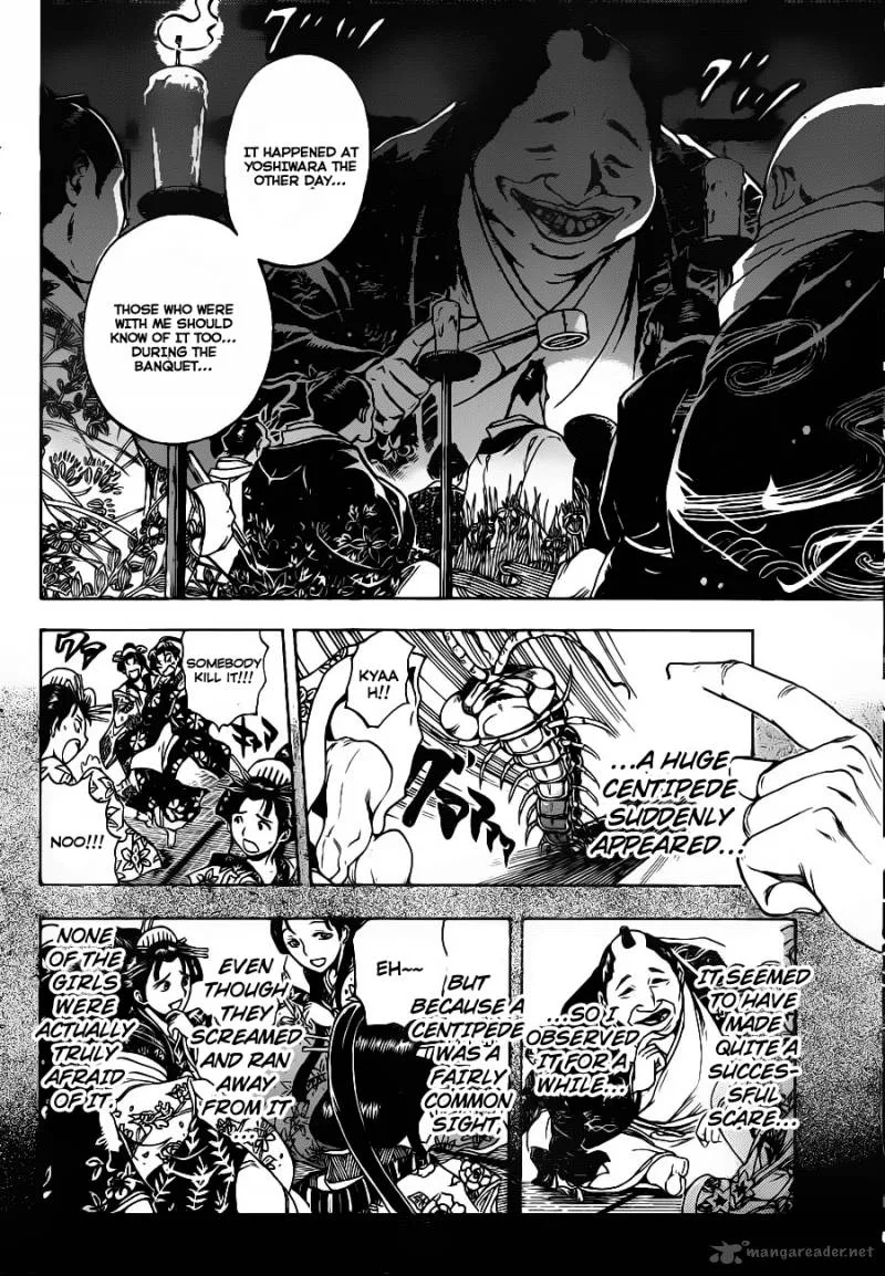 Nurarihyon No Mago Chapter 149 page 5