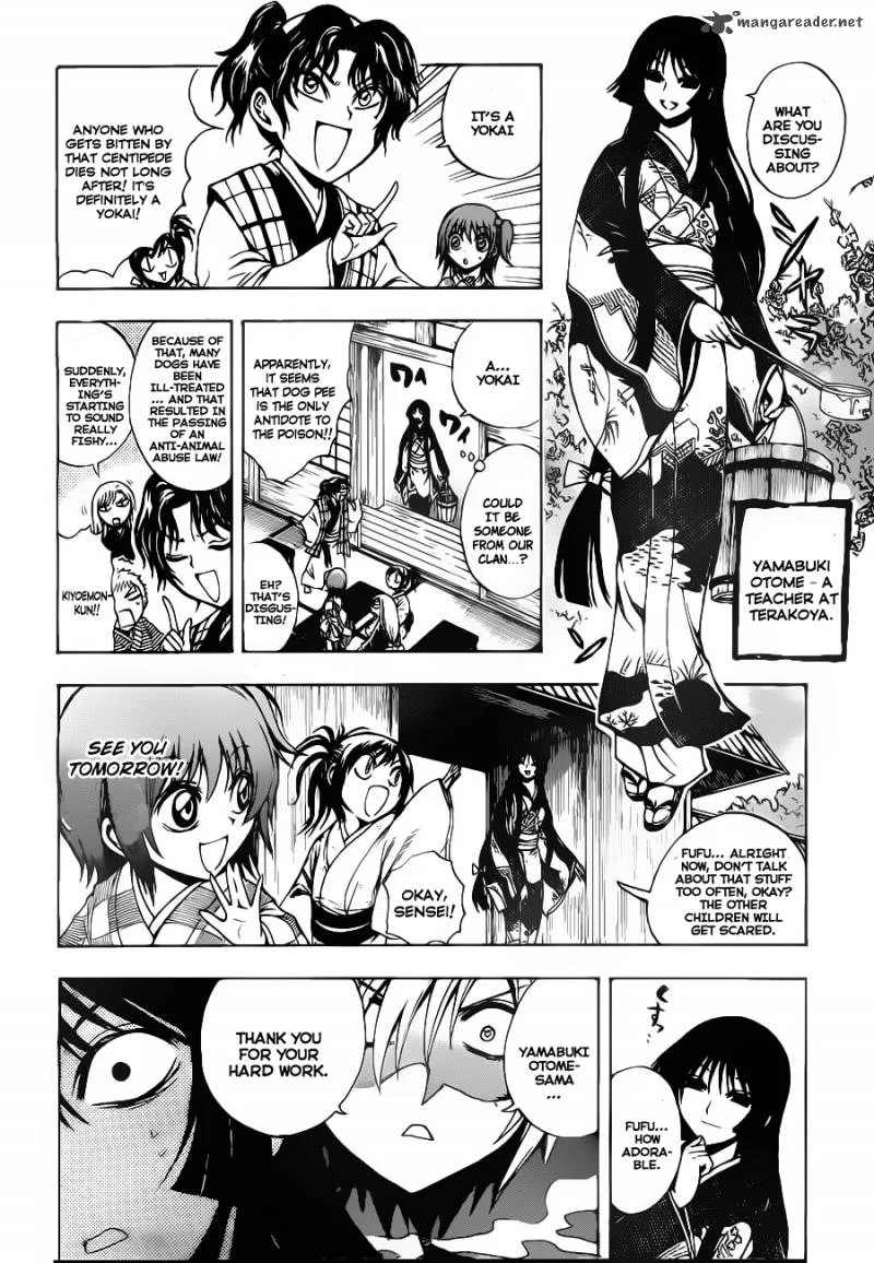 Nurarihyon No Mago Chapter 149 page 13