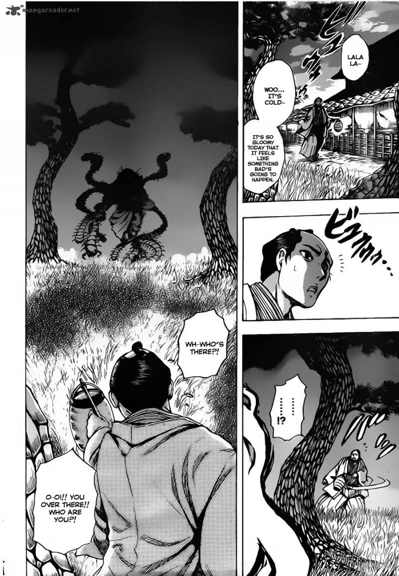 Nurarihyon No Mago Chapter 149 page 9