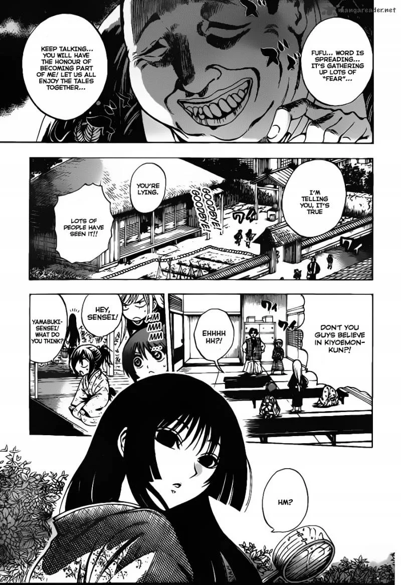 Nurarihyon No Mago Chapter 149 page 12