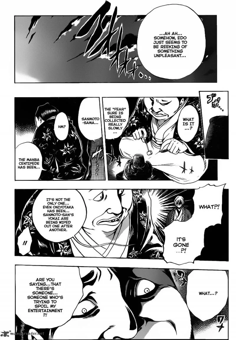 Nurarihyon No Mago Chapter 149 page 19