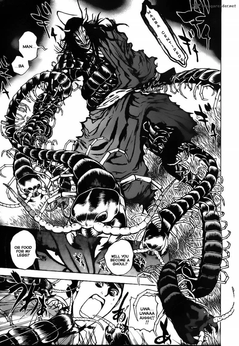 Nurarihyon No Mago Chapter 149 page 10