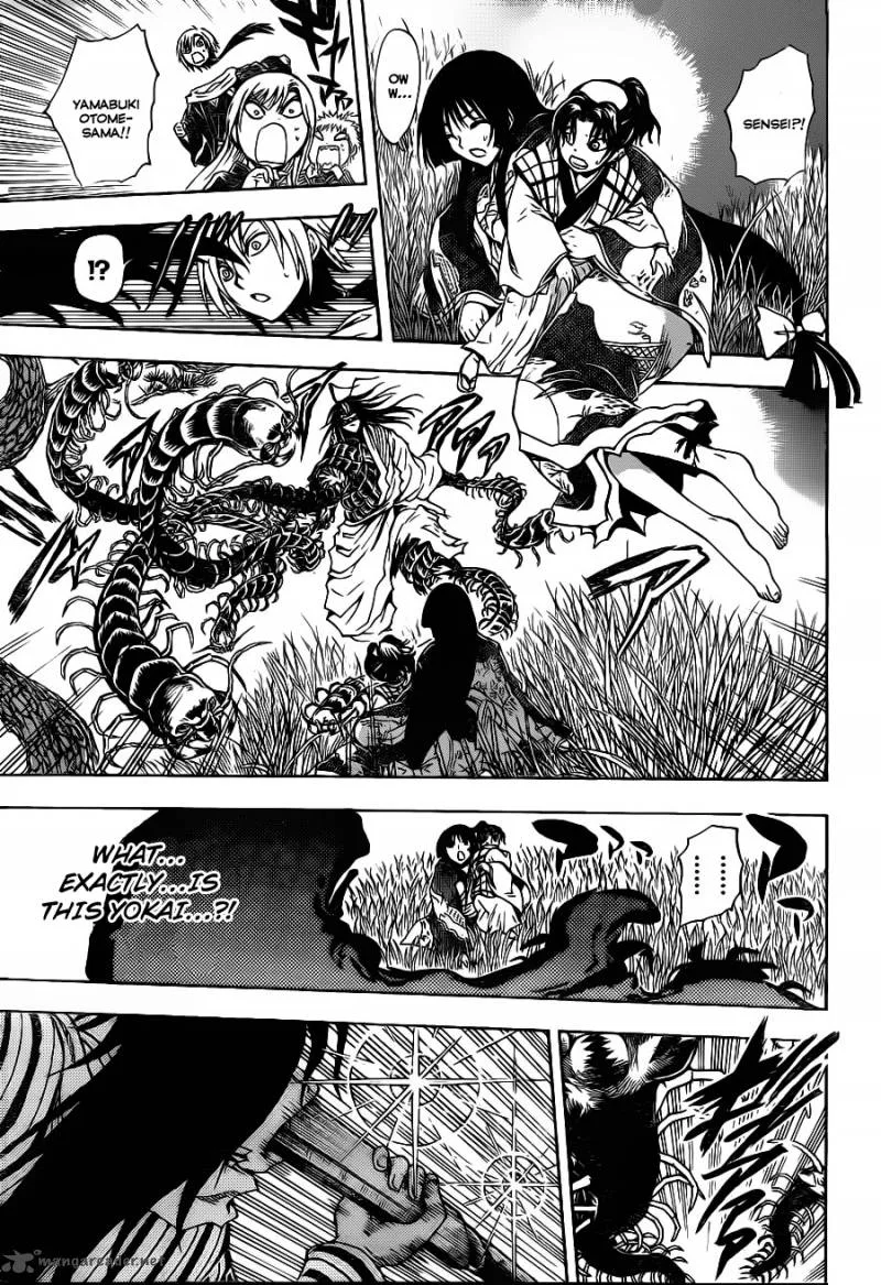 Nurarihyon No Mago Chapter 149 page 16