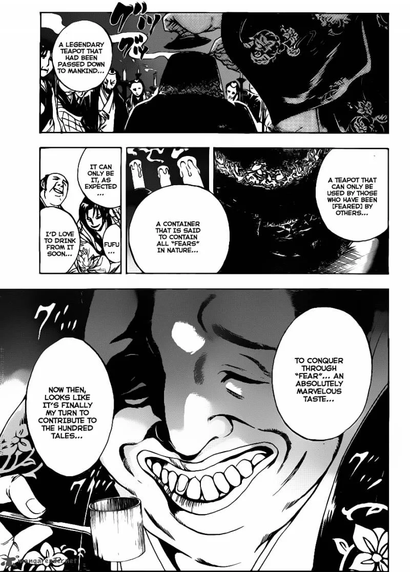 Nurarihyon No Mago Chapter 149 page 4