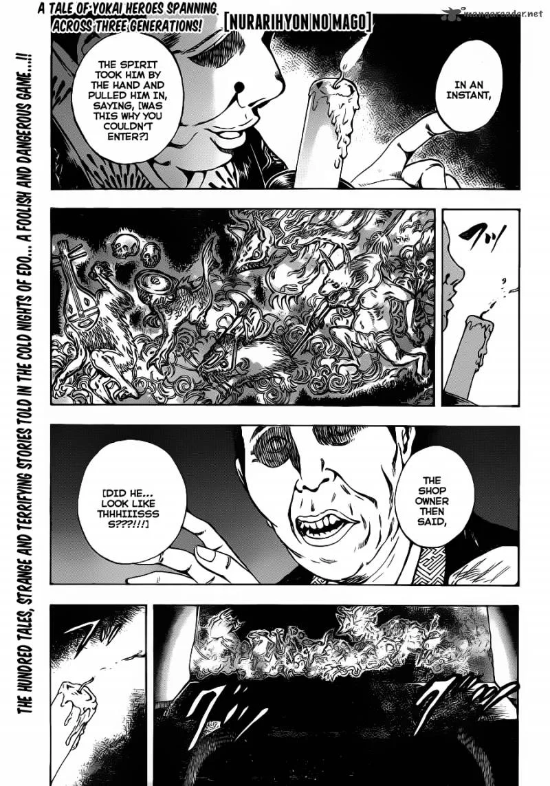 Nurarihyon No Mago Chapter 149 page 2