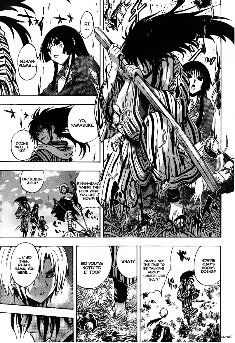 Nurarihyon No Mago Chapter 149 page 18