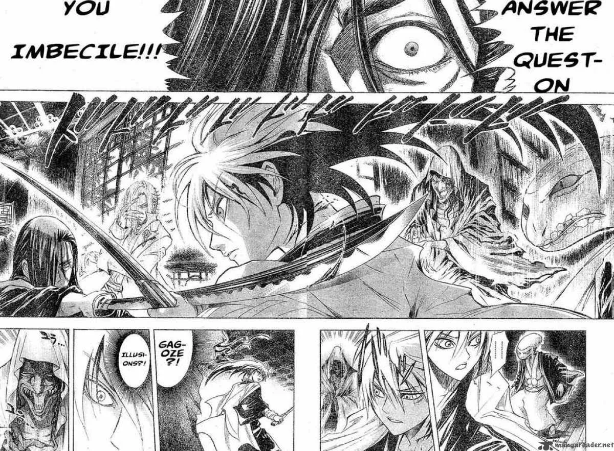 Nurarihyon No Mago Chapter 15 page 9
