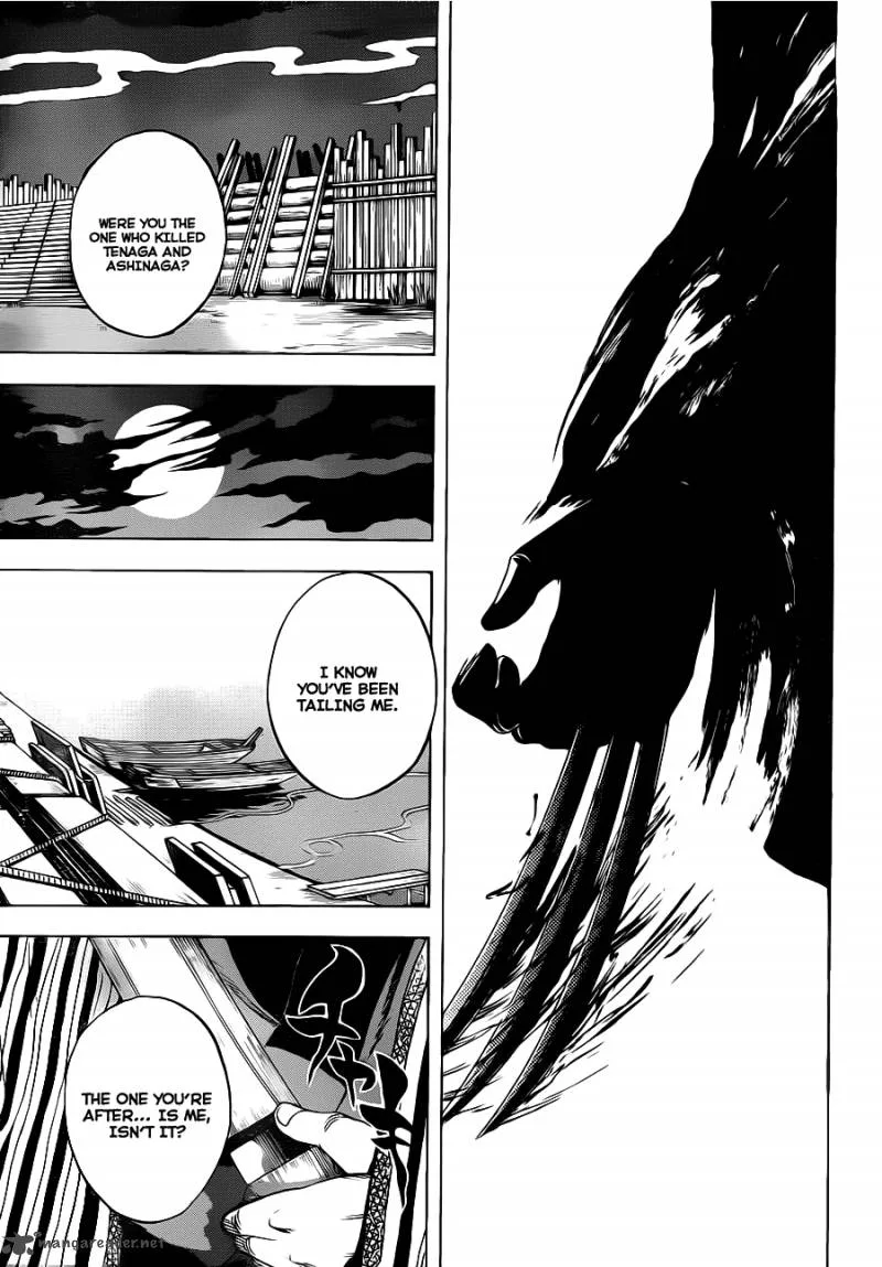Nurarihyon No Mago Chapter 150 page 18
