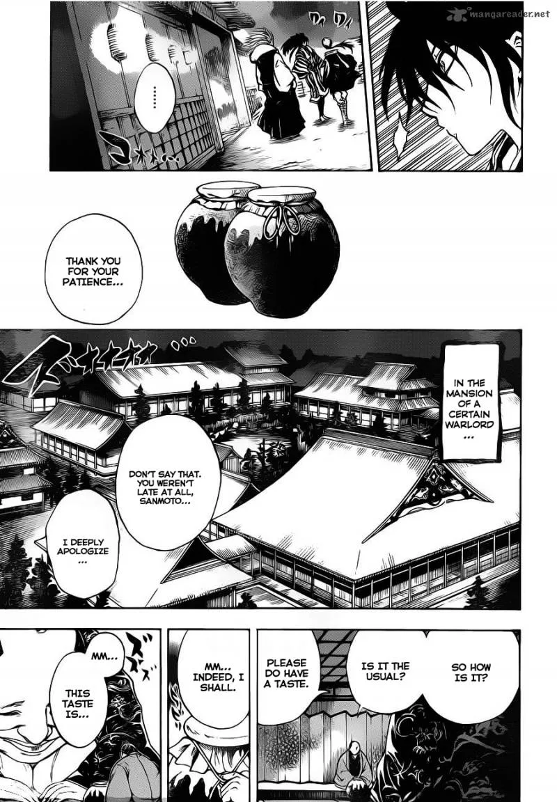 Nurarihyon No Mago Chapter 150 page 14
