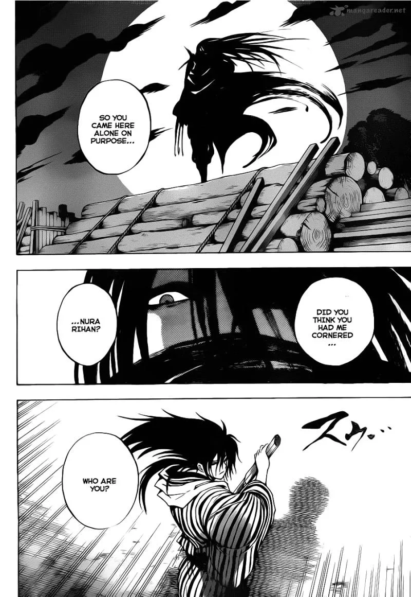 Nurarihyon No Mago Chapter 150 page 19