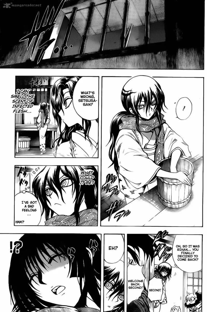 Nurarihyon No Mago Chapter 150 page 6