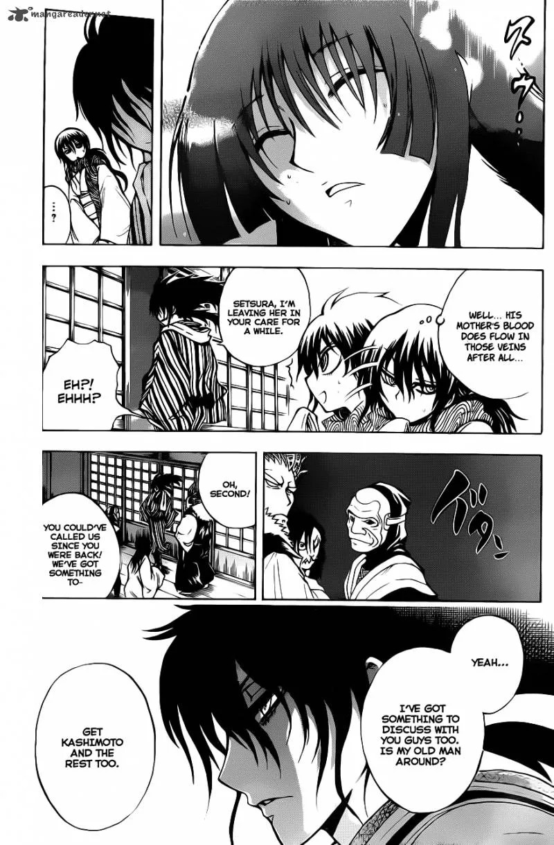Nurarihyon No Mago Chapter 150 page 8