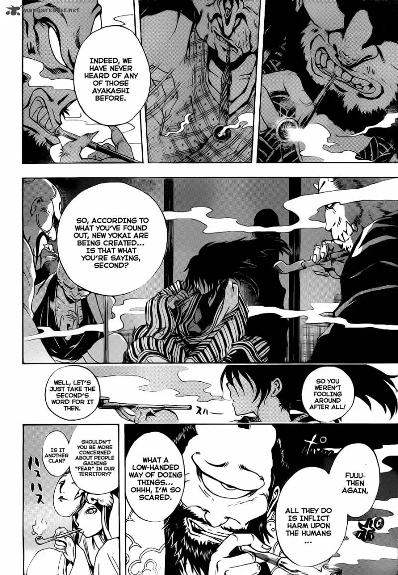 Nurarihyon No Mago Chapter 150 page 9