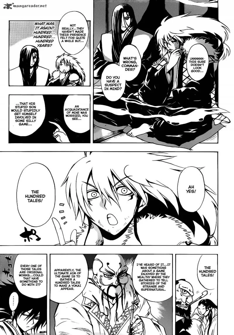 Nurarihyon No Mago Chapter 150 page 10
