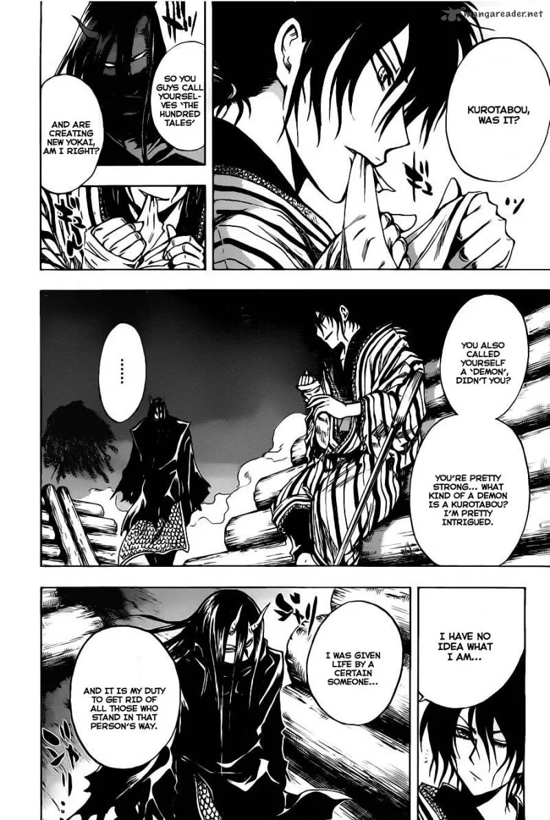Nurarihyon No Mago Chapter 151 page 11