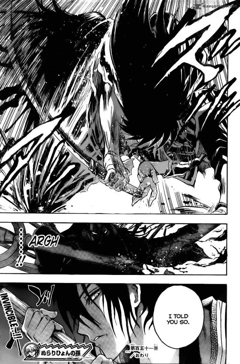 Nurarihyon No Mago Chapter 151 page 18