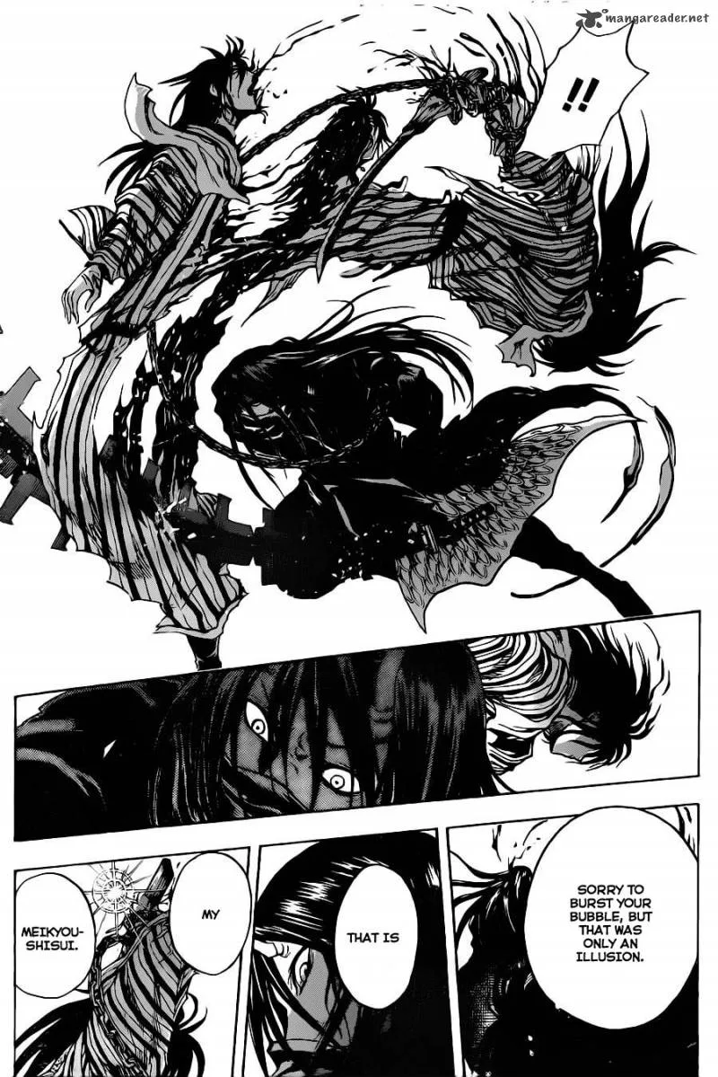 Nurarihyon No Mago Chapter 151 page 6